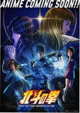 甜宠动漫